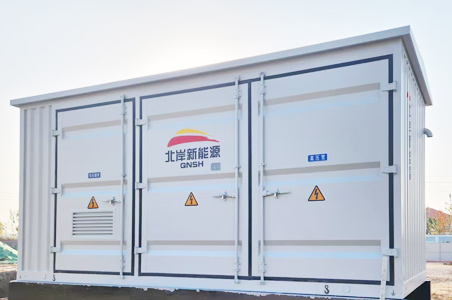 凌源预制舱式智能化变电站